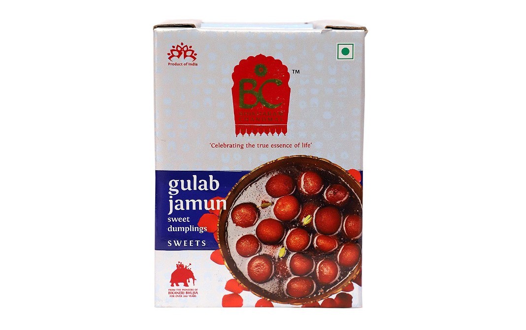 Bhikharam Chandmal Gulab Jamun, Sweet Dumplings    Box  1 kilogram